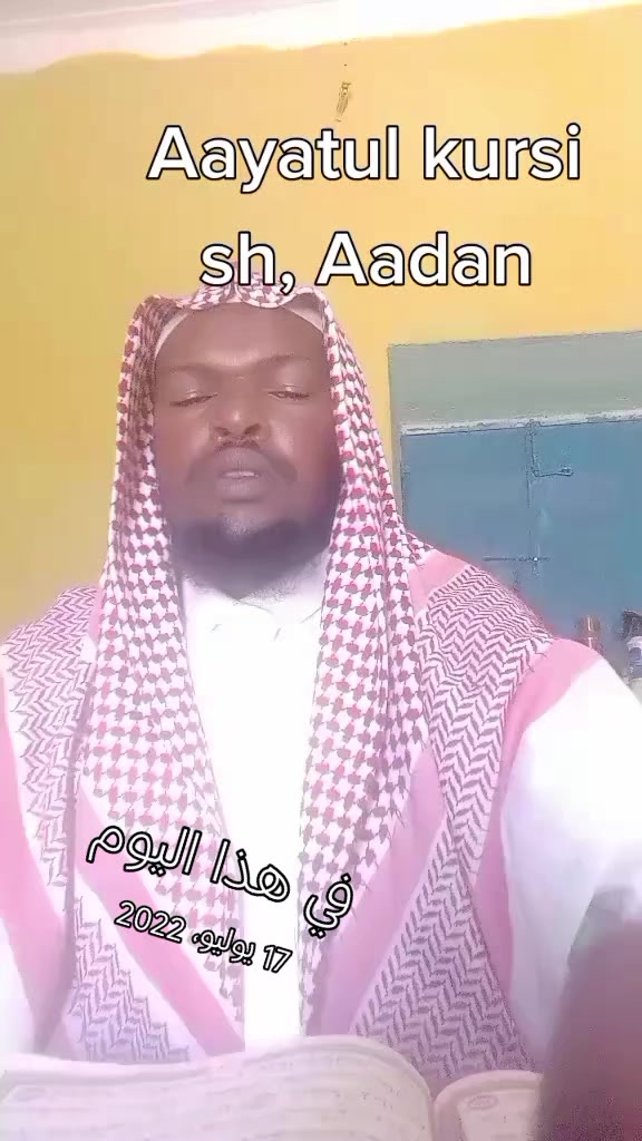 @Shekh Adem Mahmud