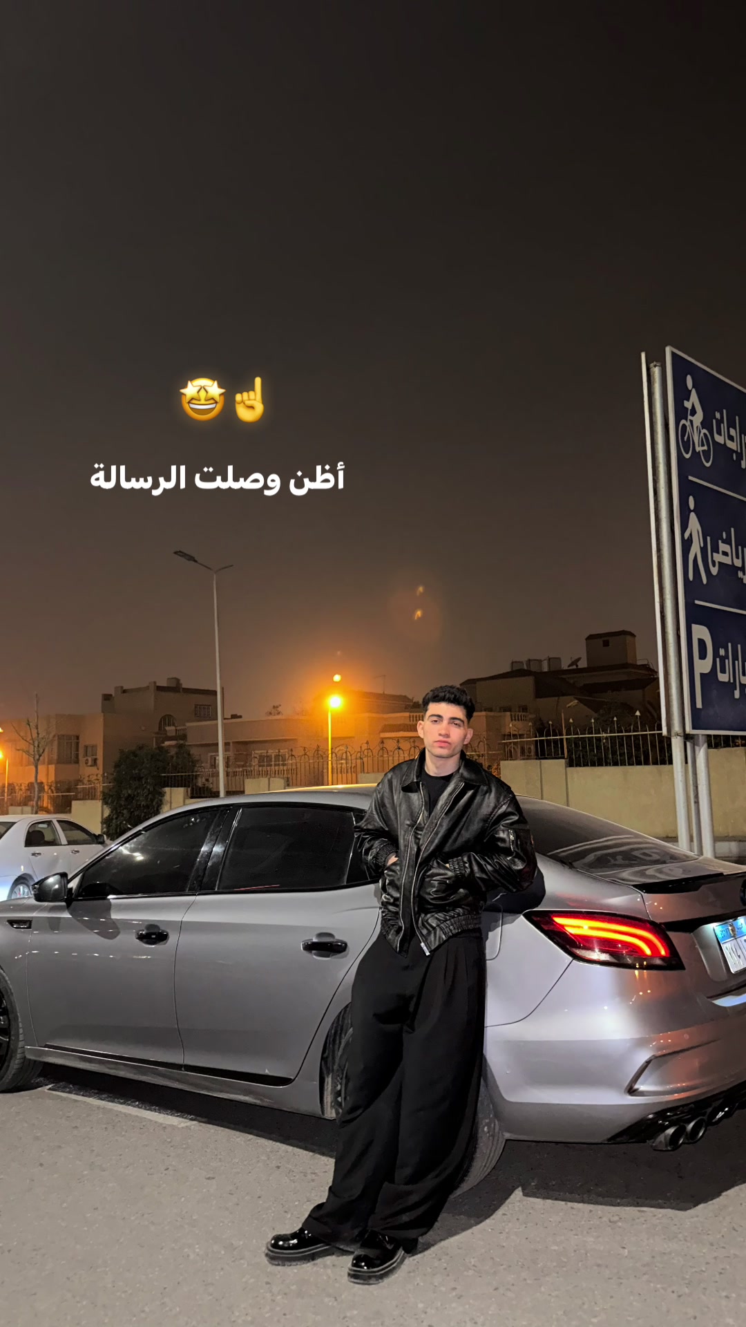 @7EMA🥷