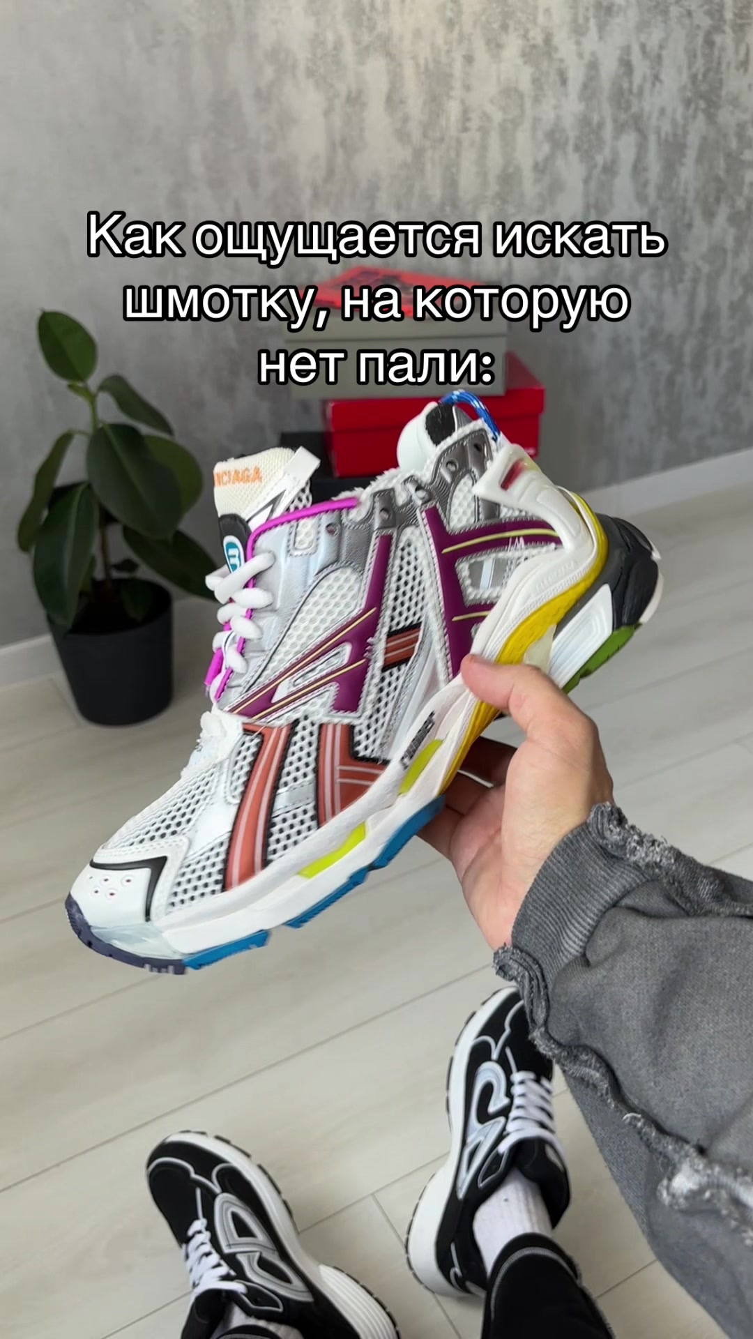 @Тгк: Desperado.Store🇺🇦