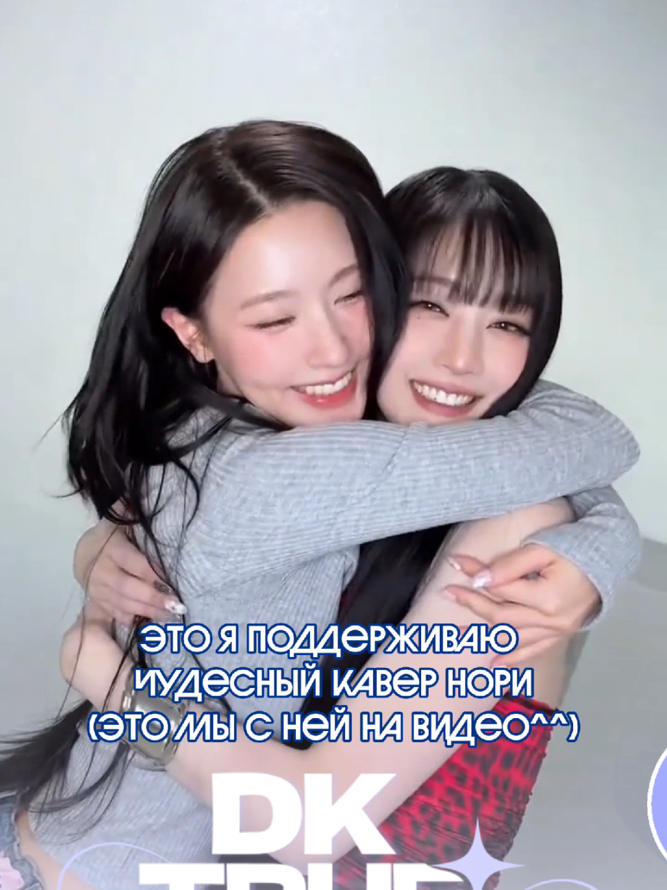 @🤍 — 𝘿𝙆