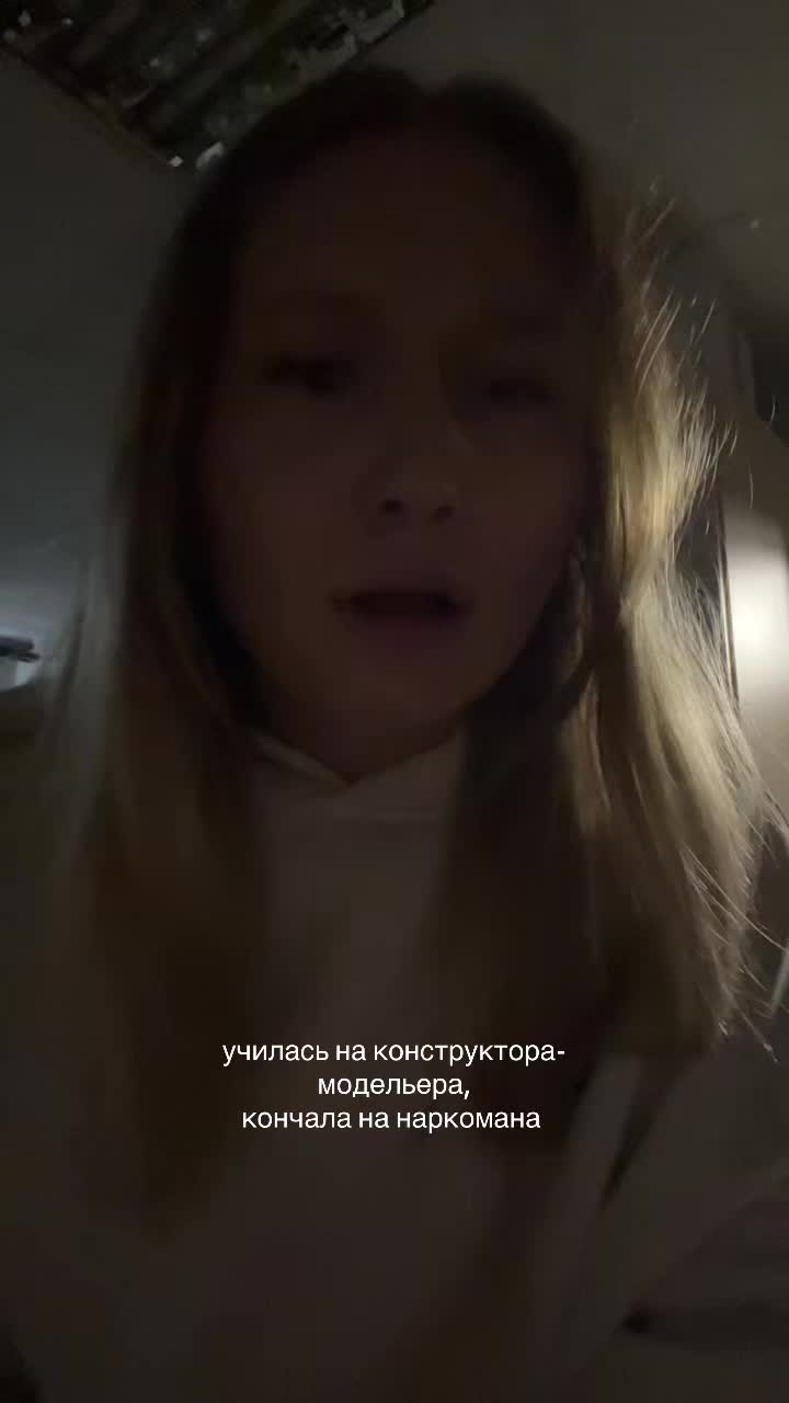 @diana