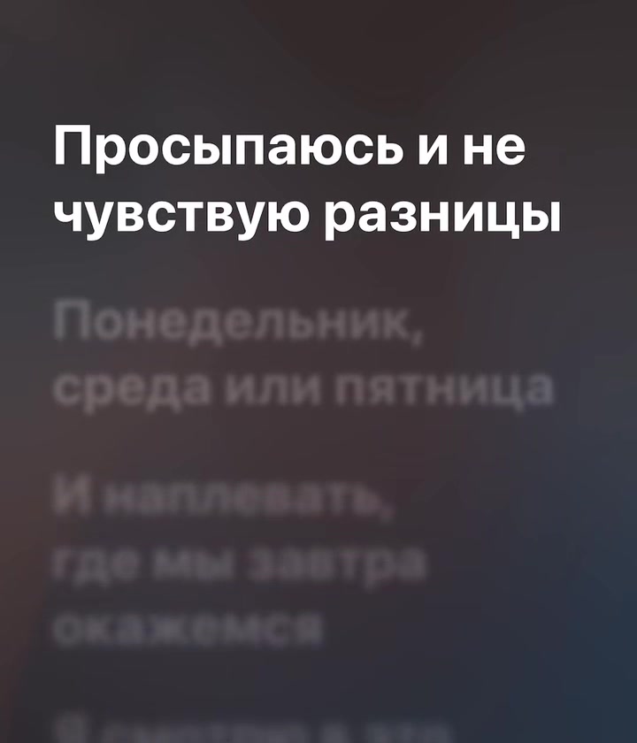 @IS music