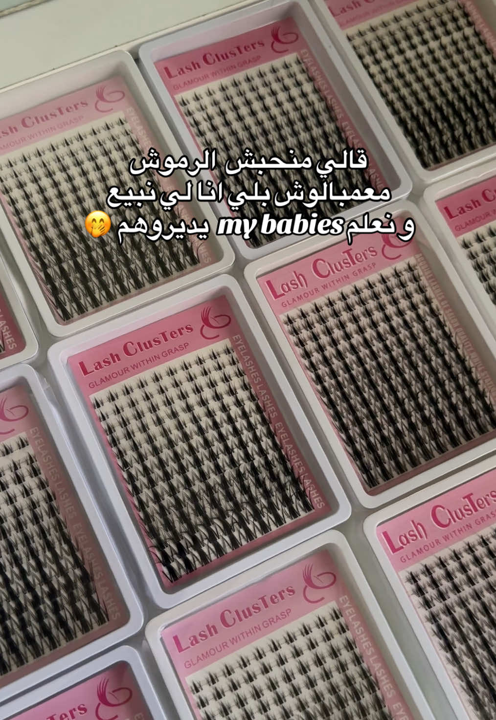 @𝐸𝓋𝒶 𝓁𝒶𝓈𝒽𝑒𝓈 🎀
