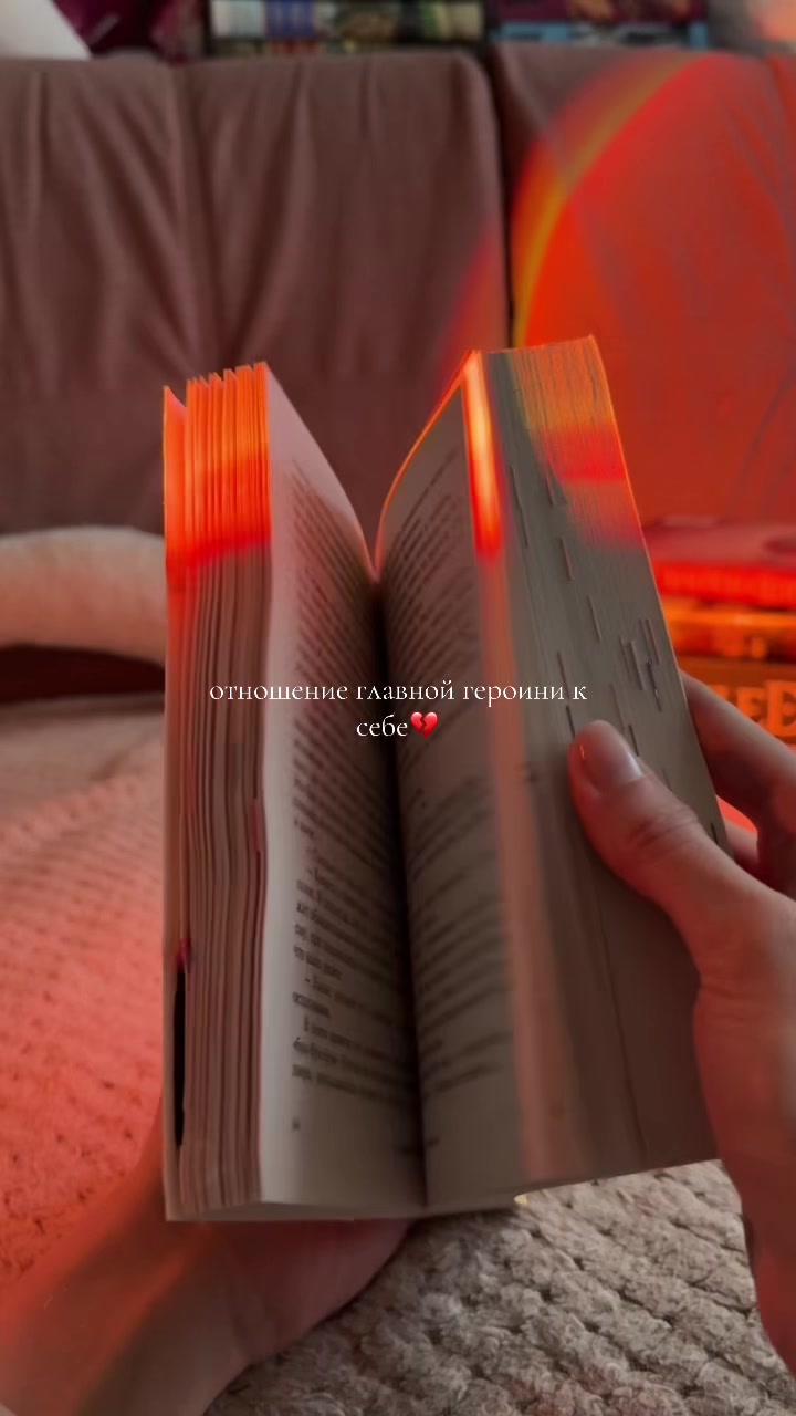 @aliv🤎🦦
