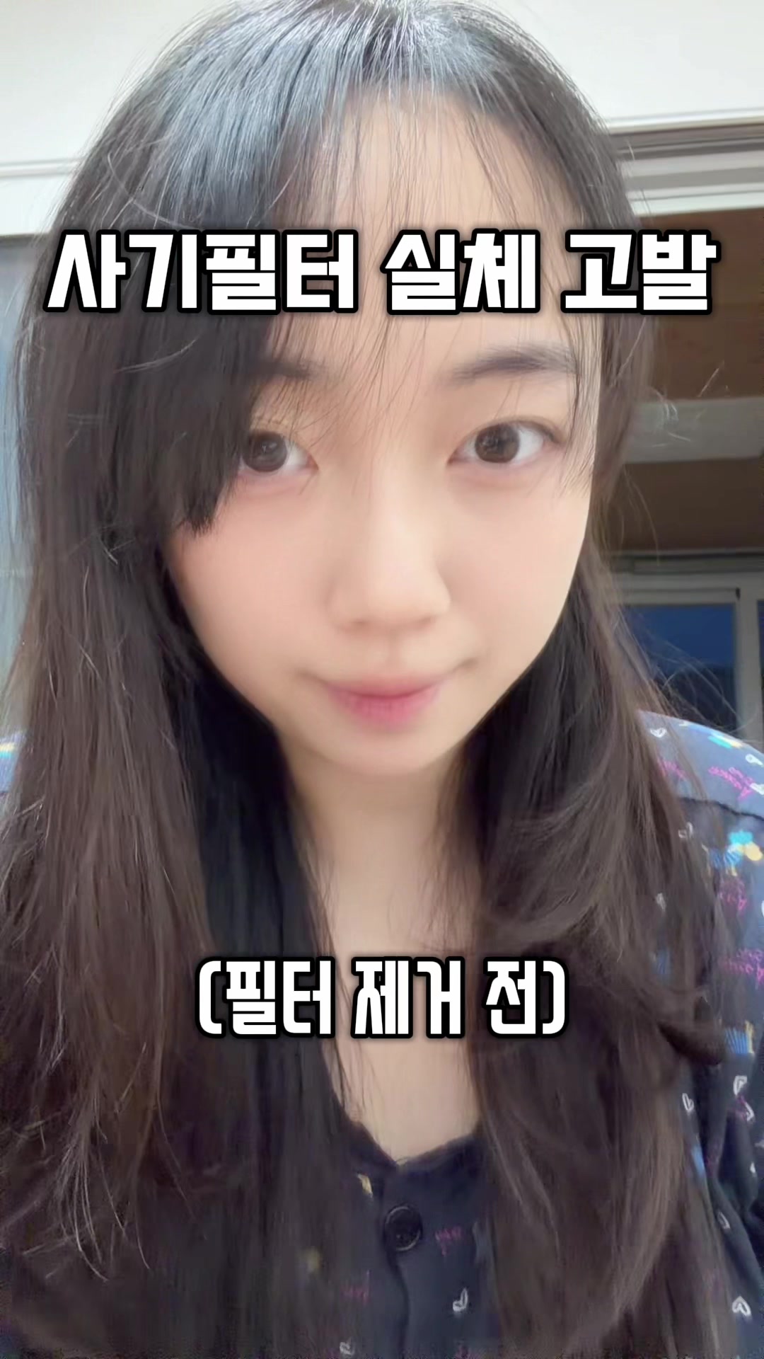 @๋ด๋ค๋ฏธ๋ด DAMDAMI ๐