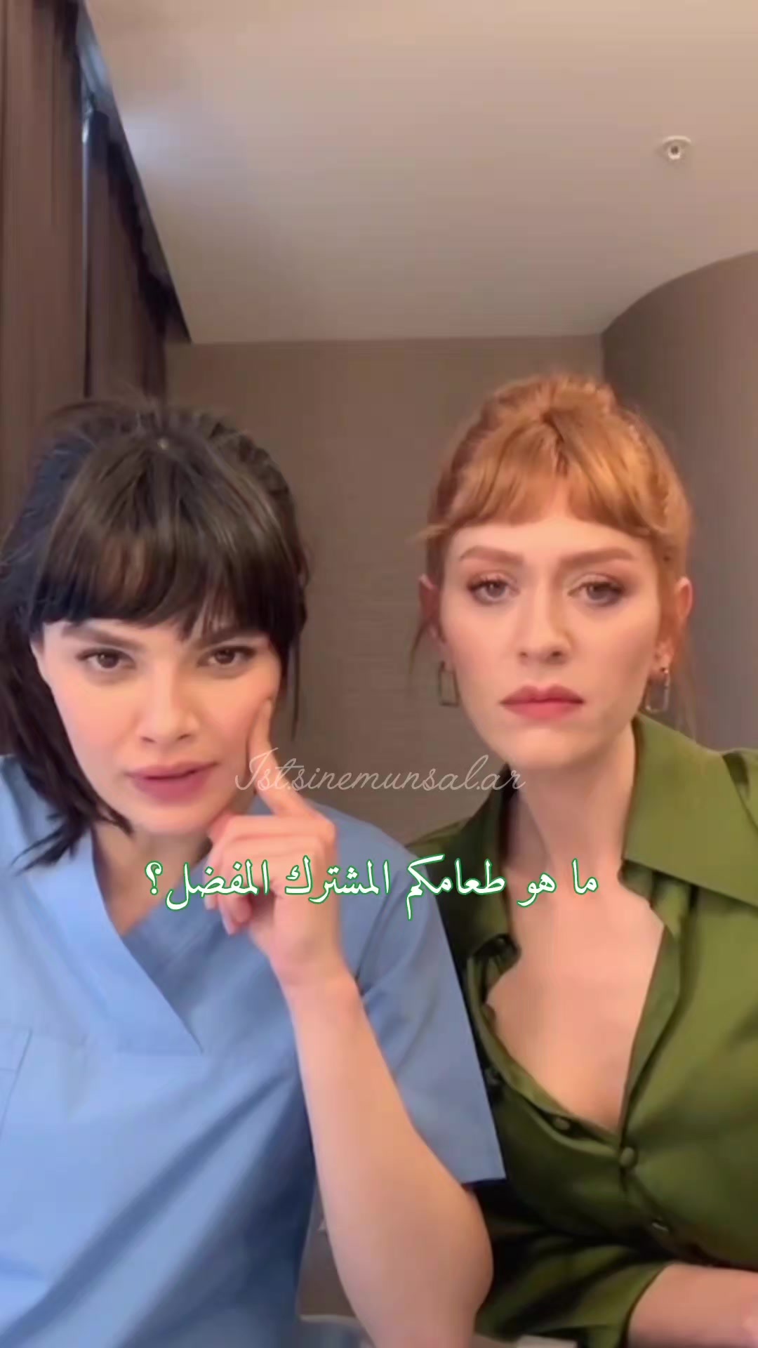 @Sinem &uuml;nsal