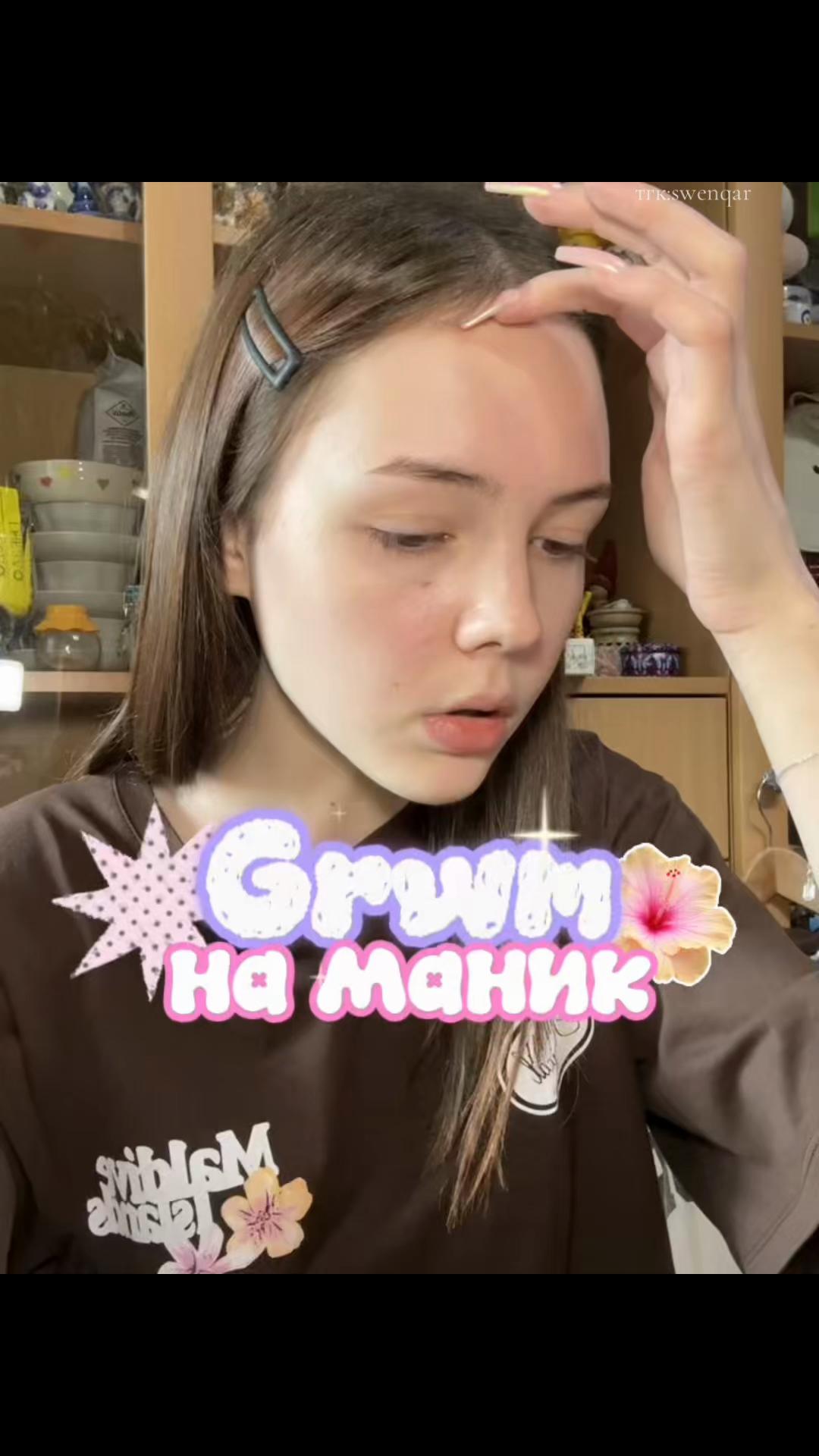 @дашкак