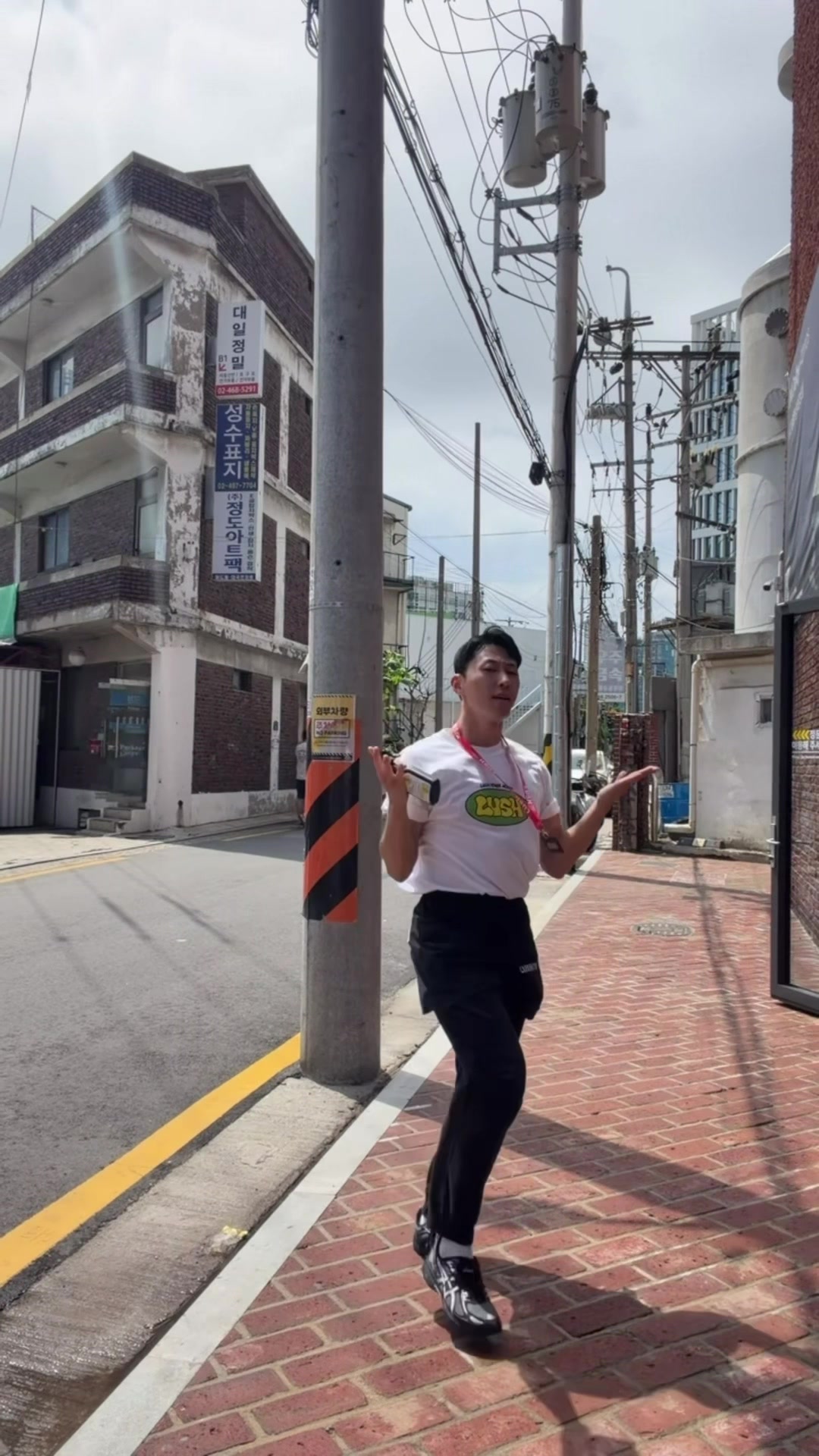 @swAnz⭐️솬즈