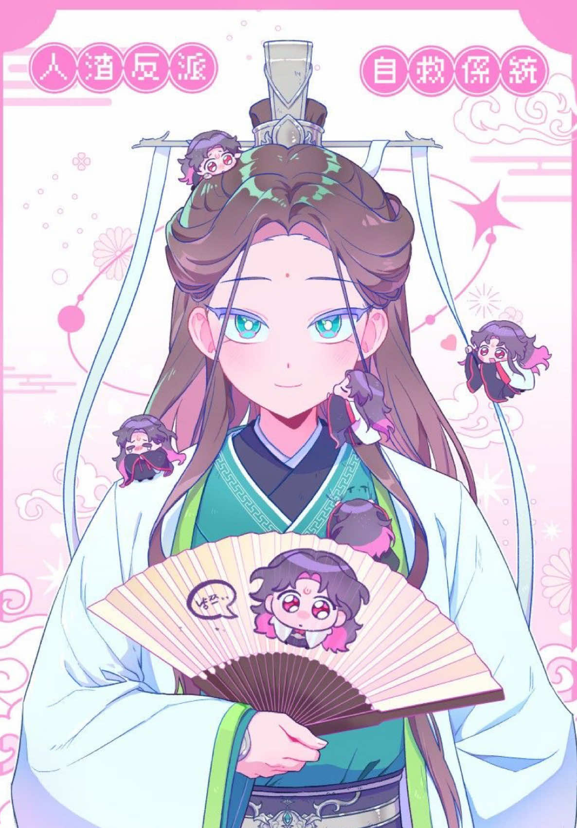 @🐹🎀 ꒱ ࣪ ᥣׁׅ֪&upsilon;ׁׁׅna