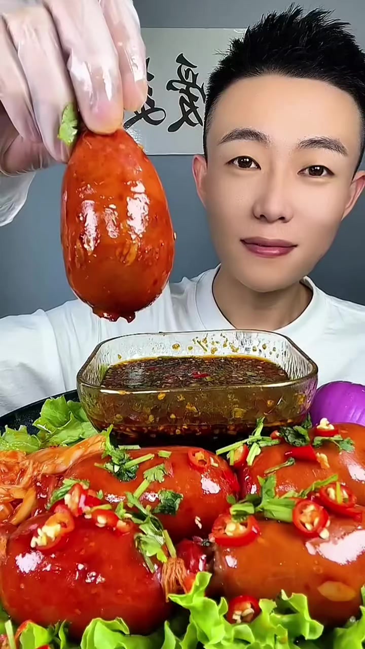 @Mukbang Time