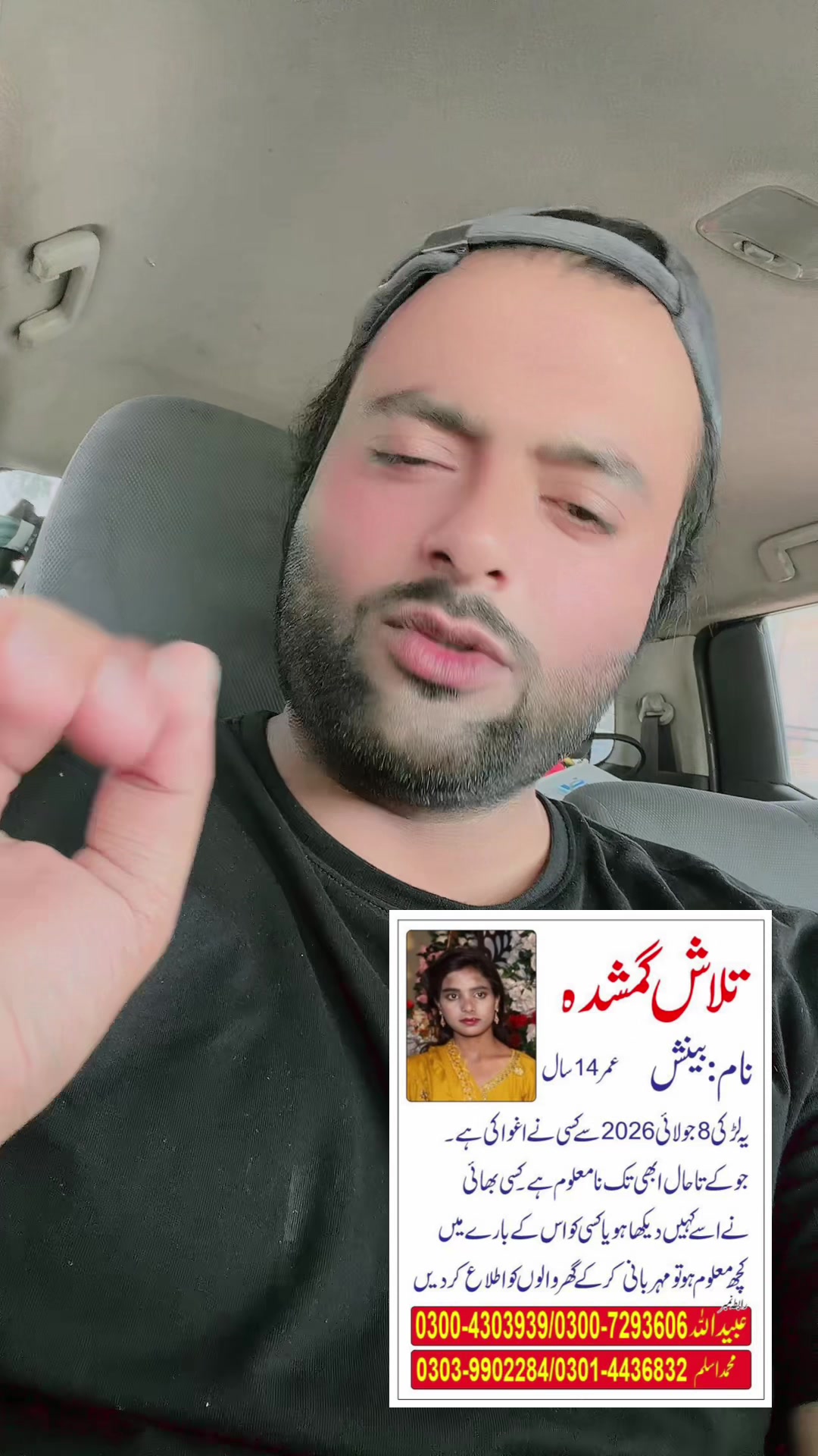 @hassanch1000