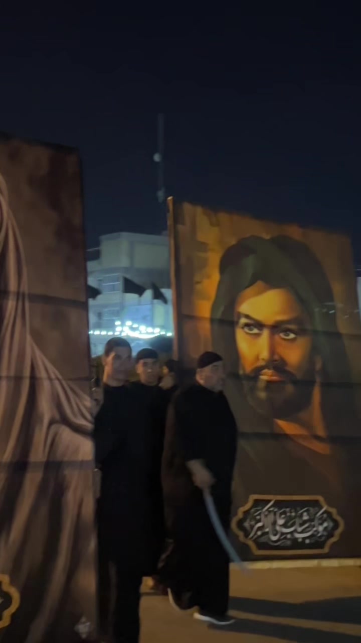 @الحُر