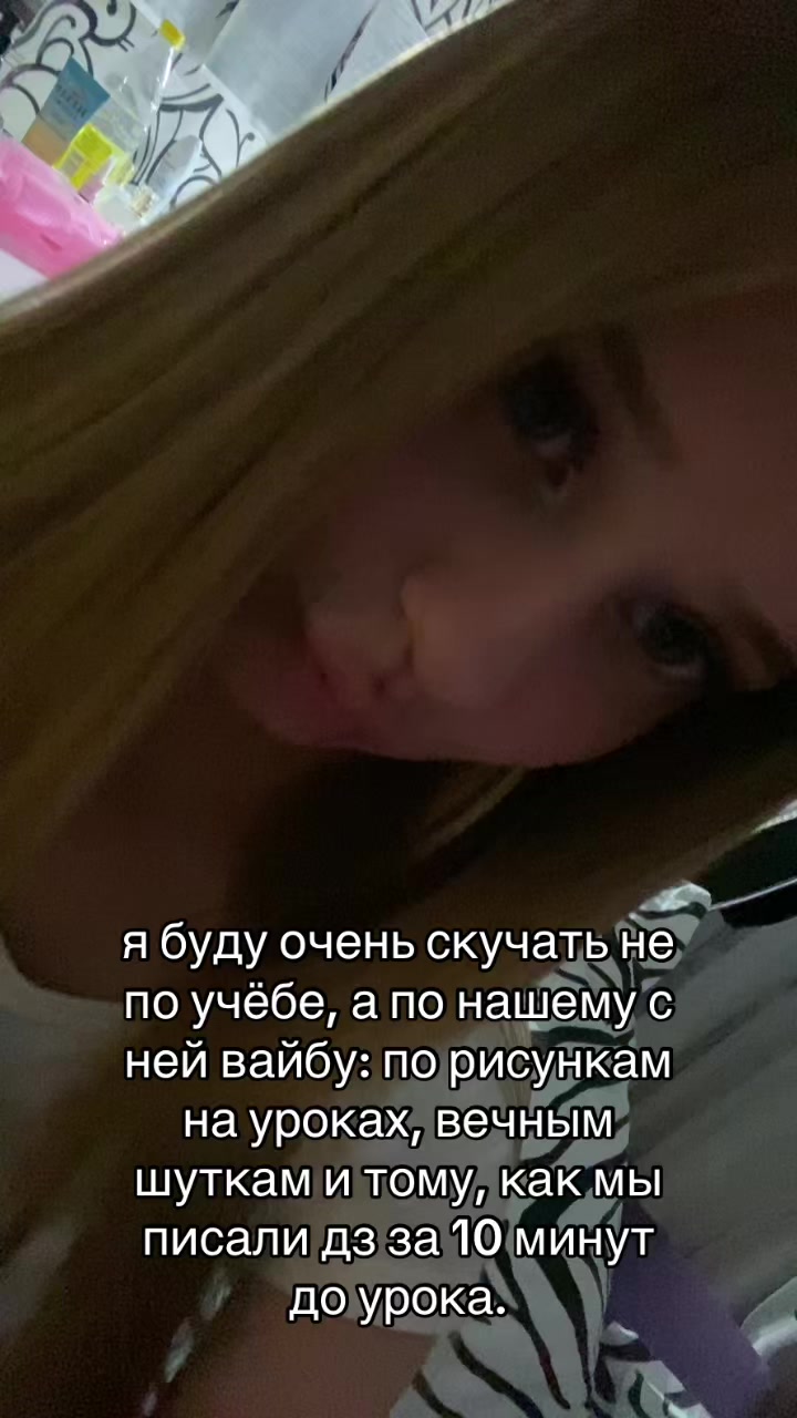 @iisonyy