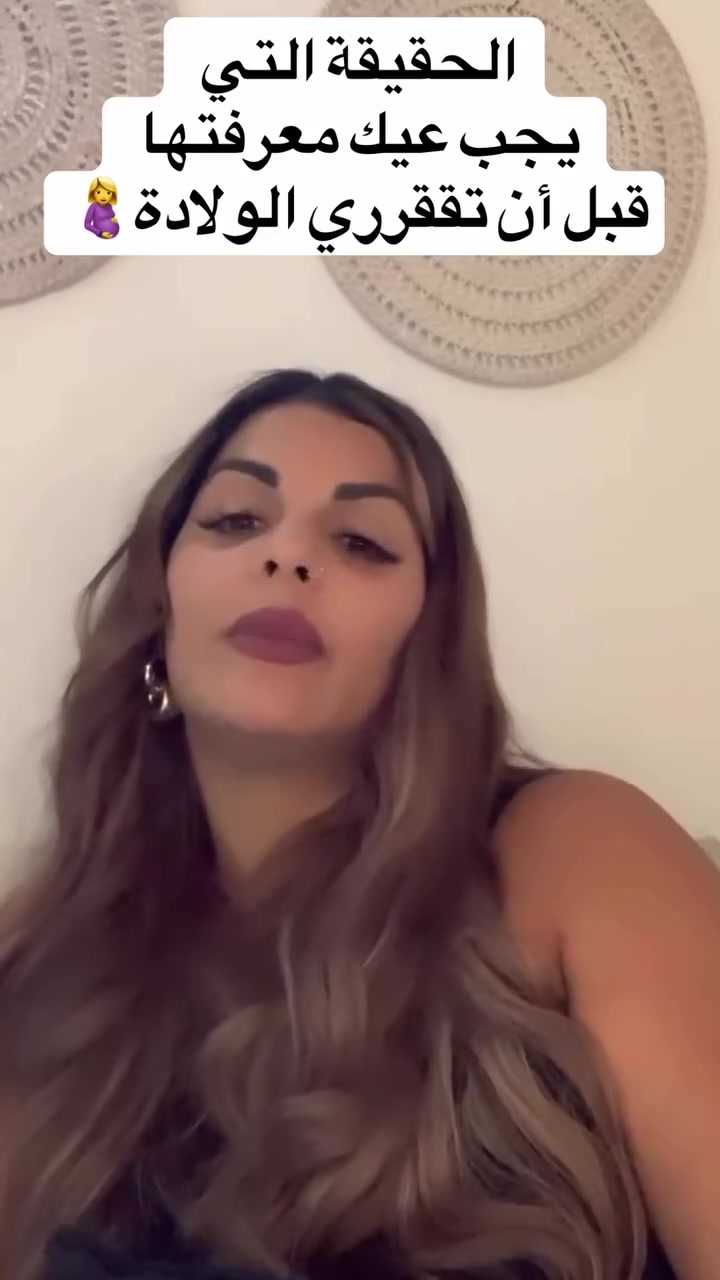 @iconicmayadbaich