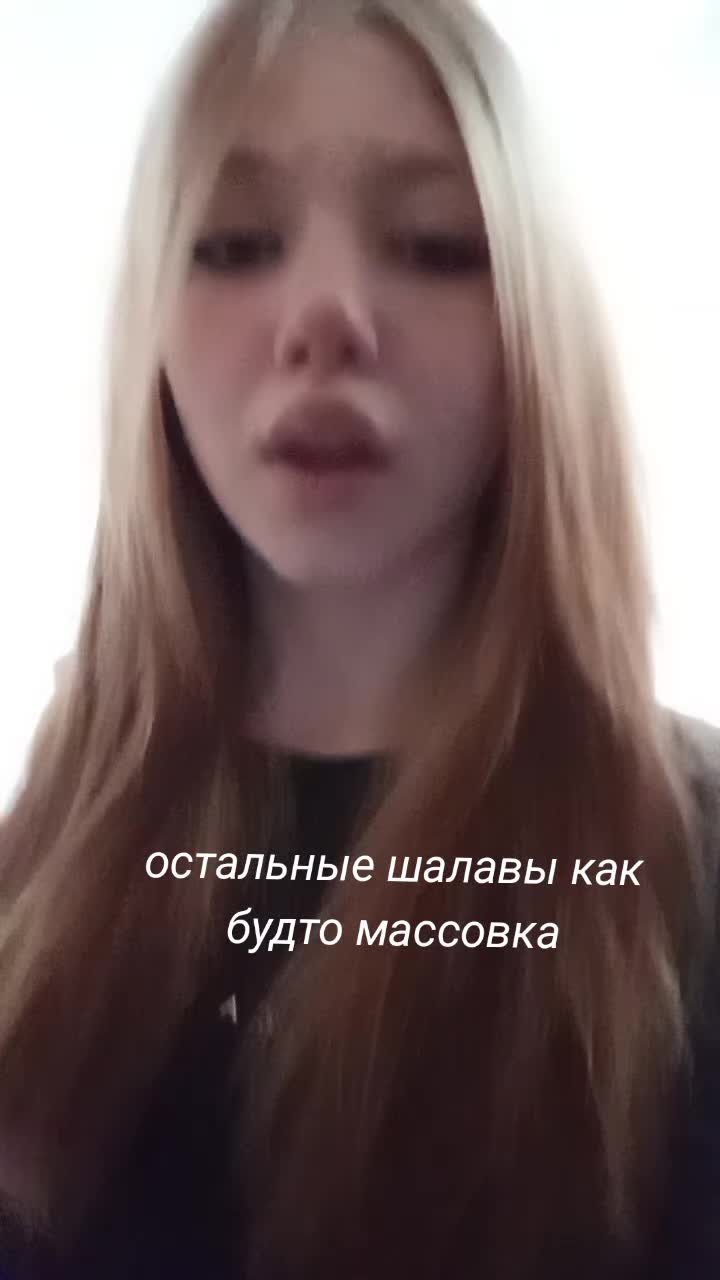 @@анаайdенα
