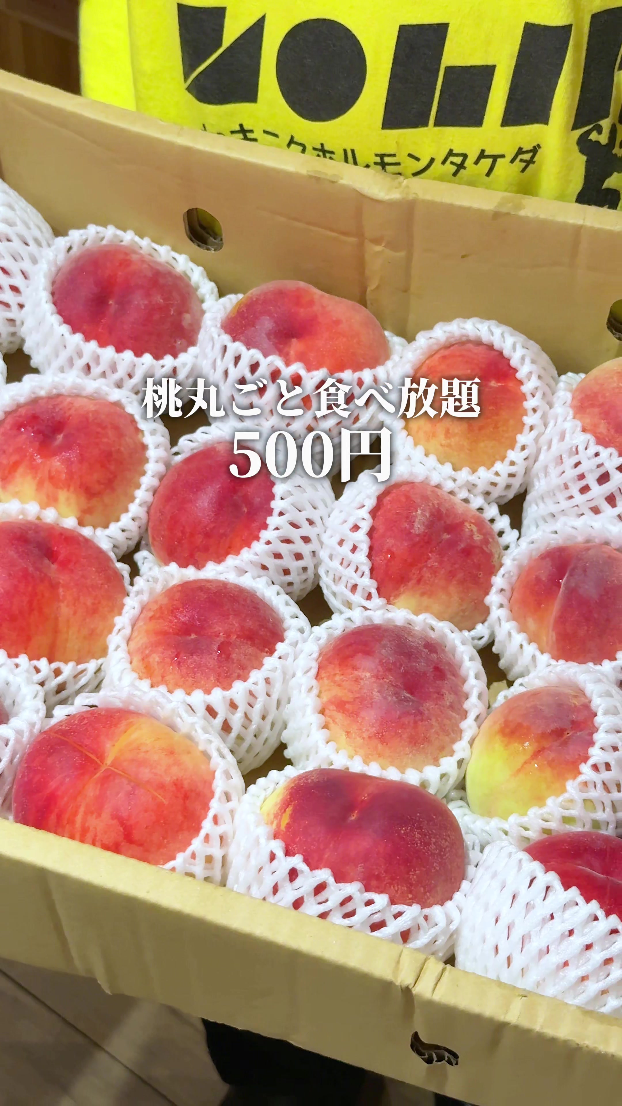 @まんぷく東京グルメ