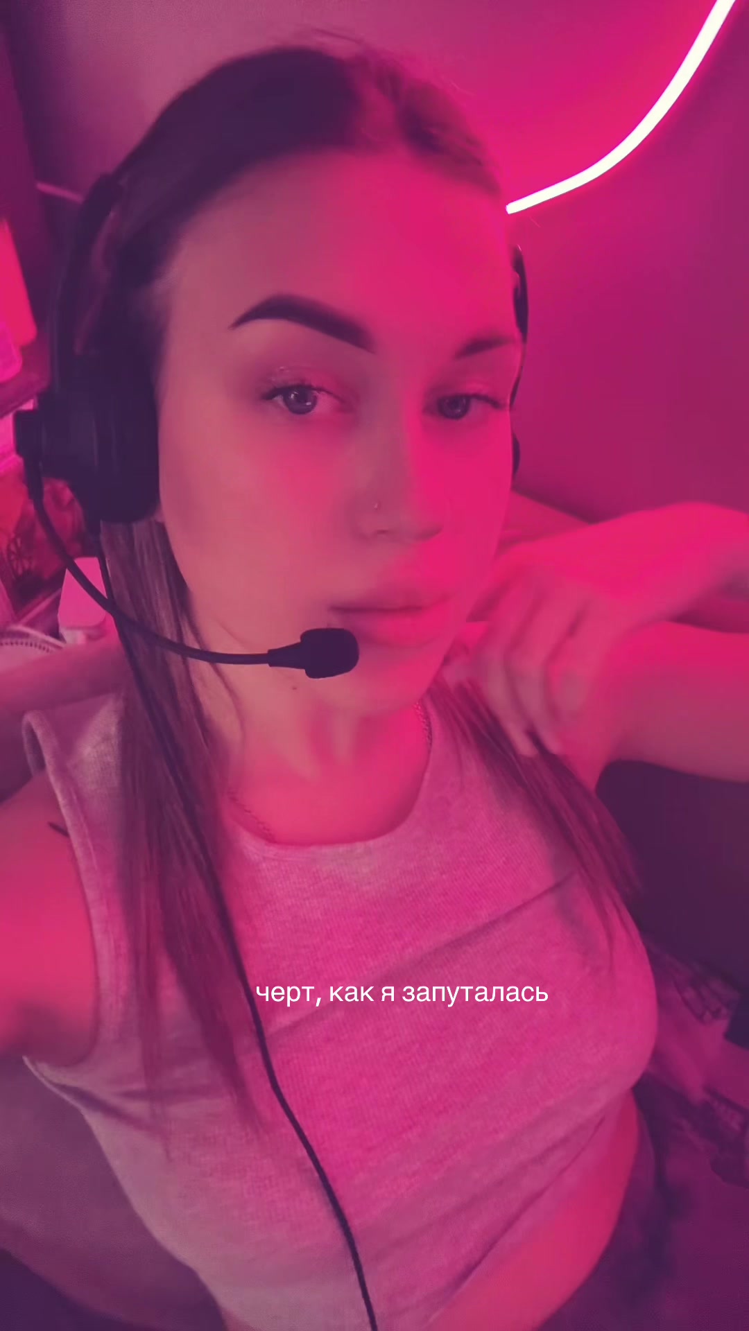 @детка