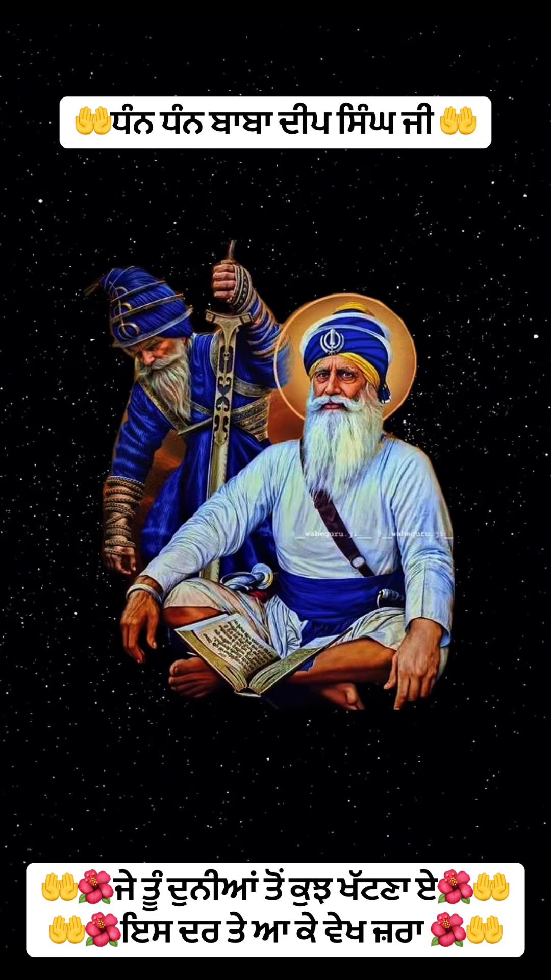 @Ekamjit singh