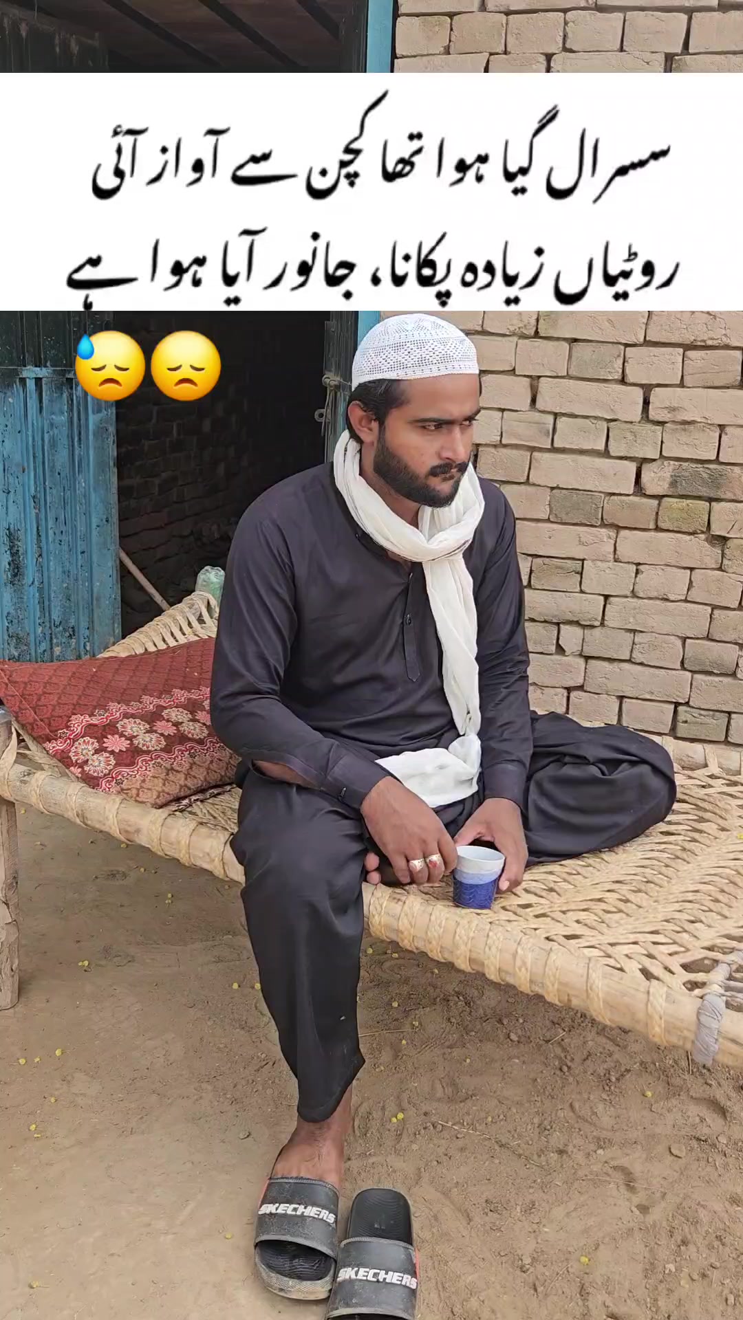 @Baloch Brothers