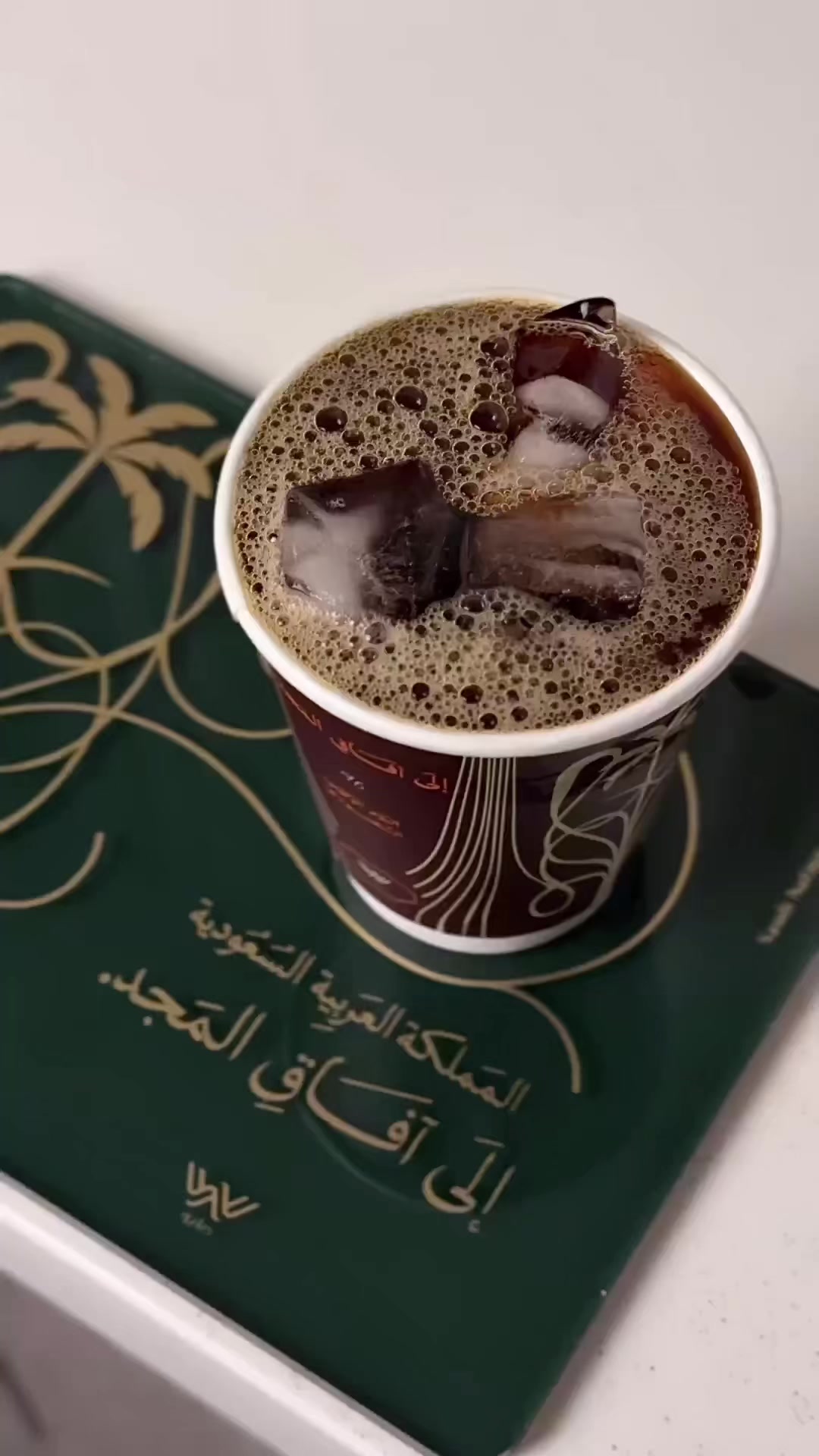 @haya