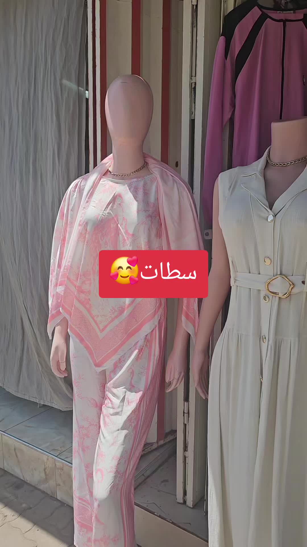 @Donia