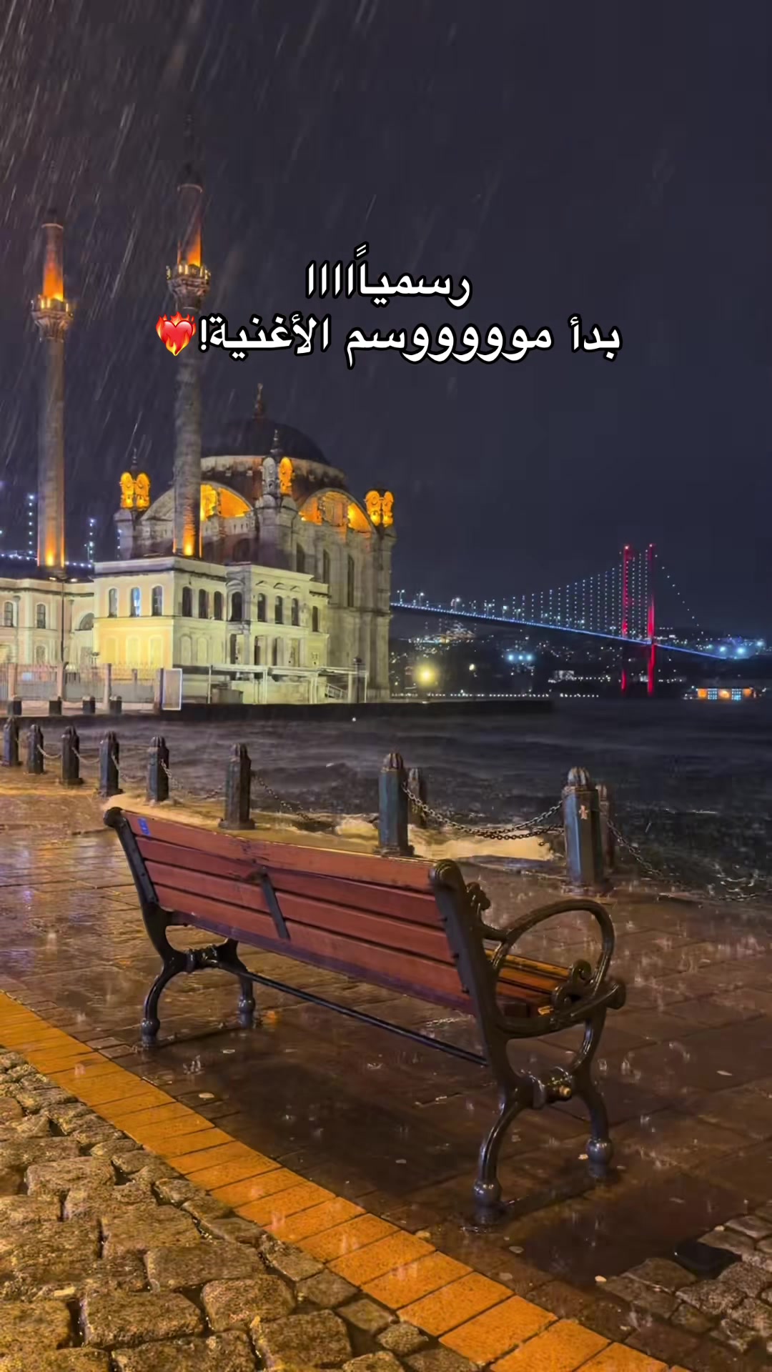 @﮼مصطفى ﮼أبولــيـاسووووو 🦅