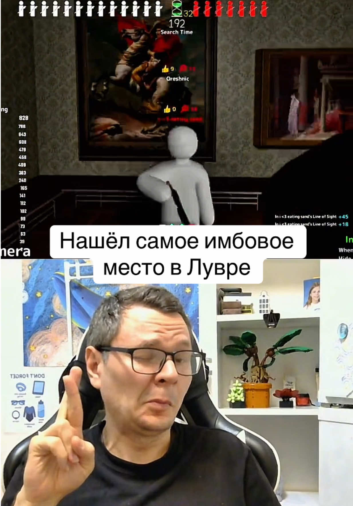 @SlavaUSA