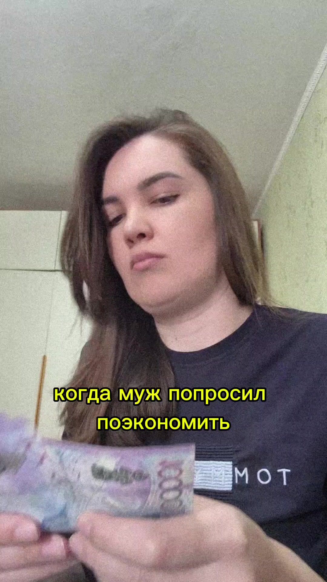 @Яна