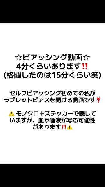 @黒須