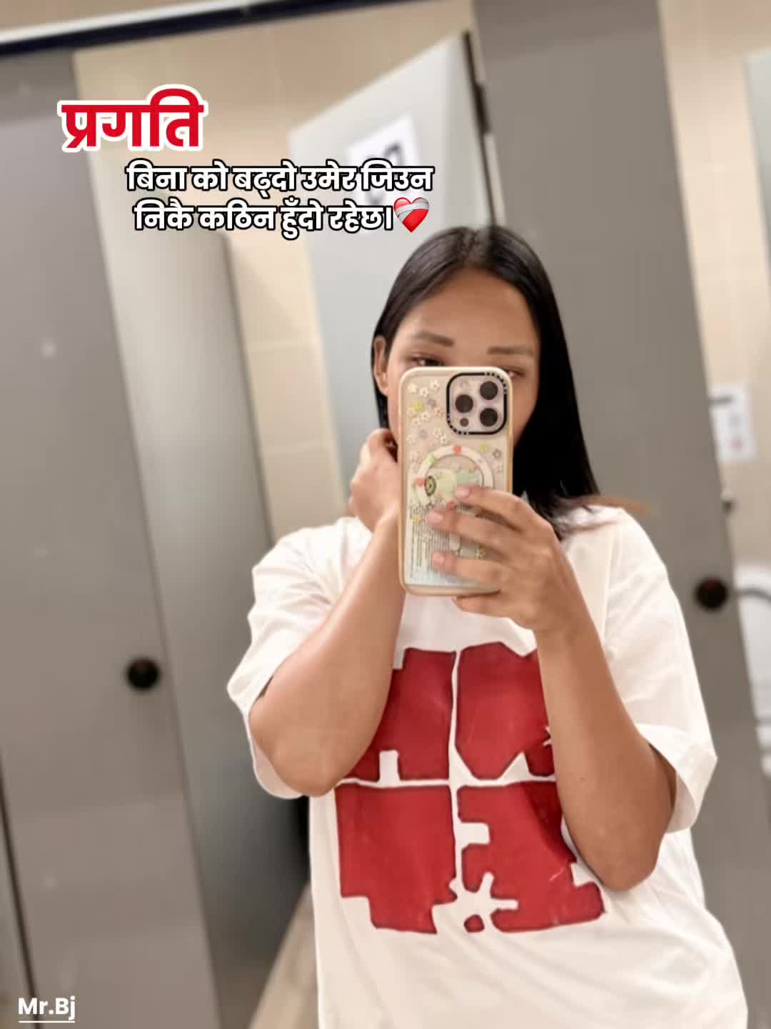 @tamang ❤️Ni