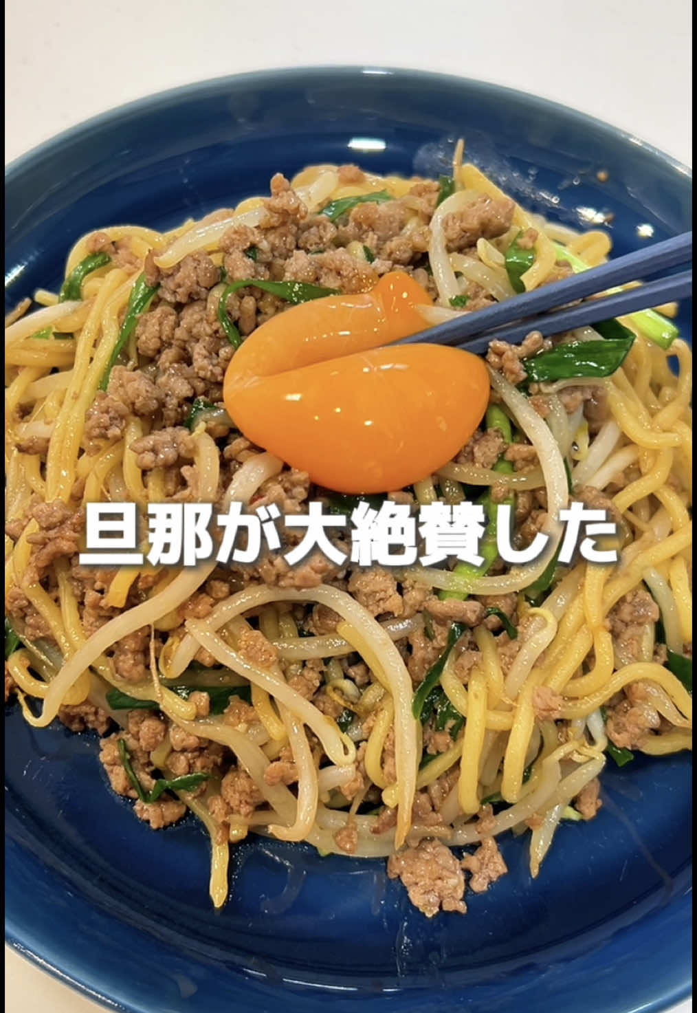 @レイ｜3児ママのリアルすぎる日常