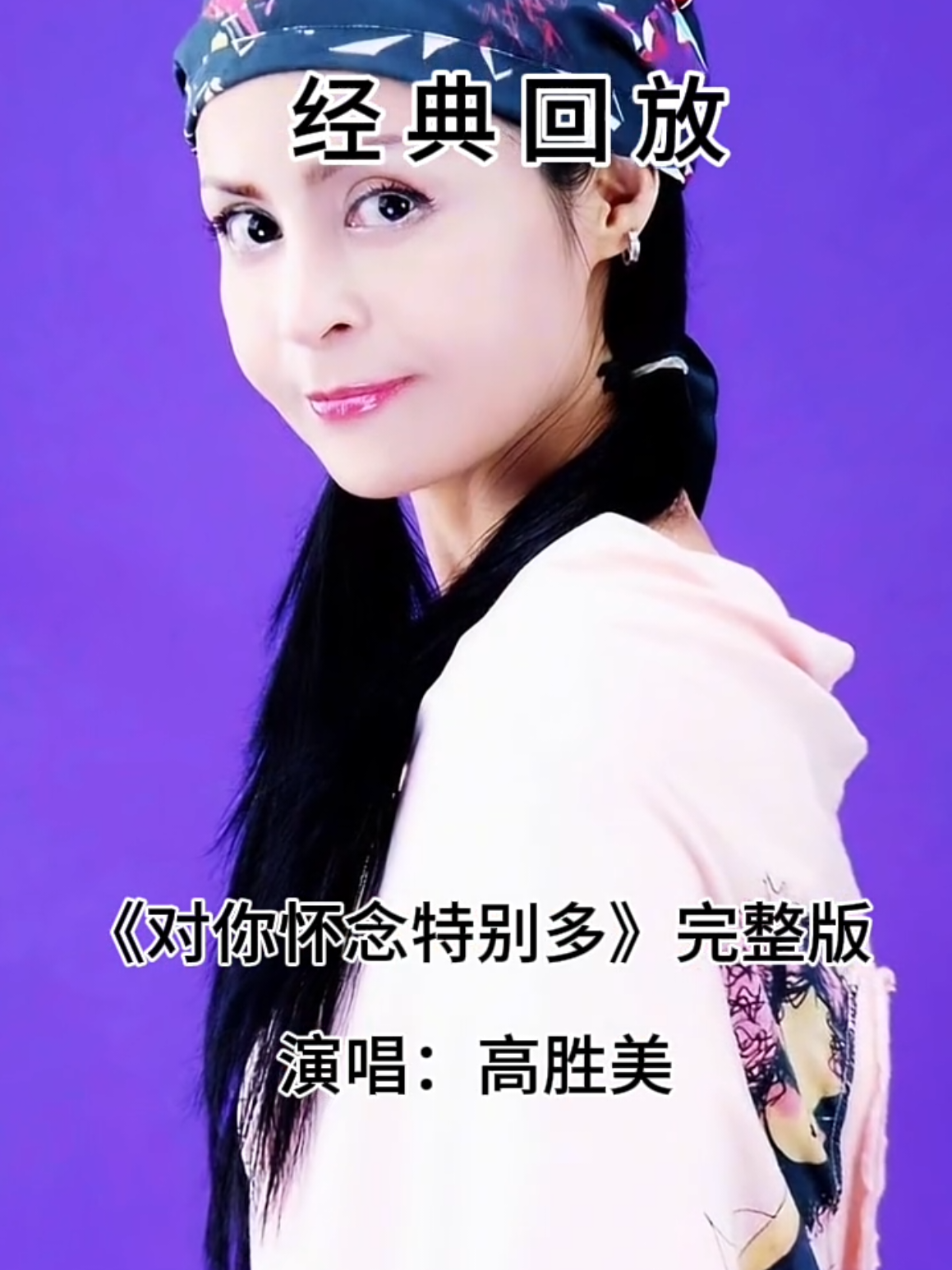 @美丽的世界