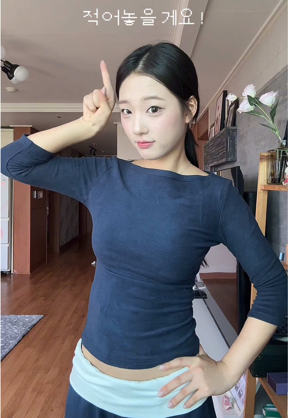 @은채