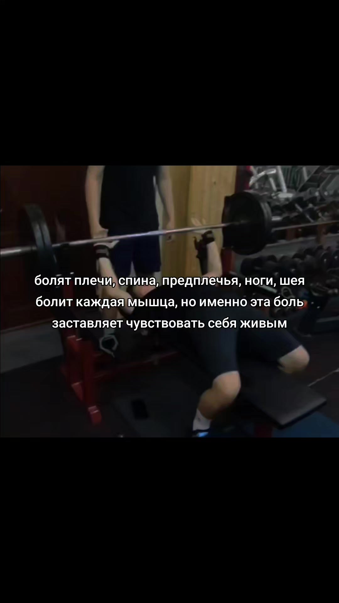 @пузолифтер