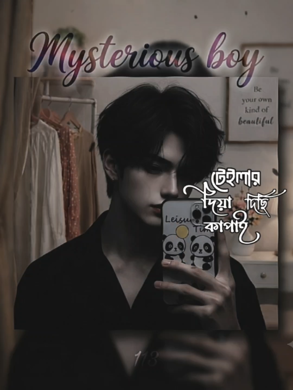 @💠Shadow_Hంటర్☠💠