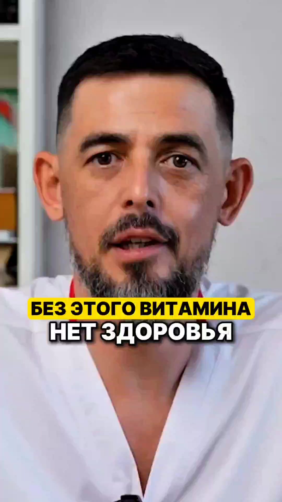 @Dr.Masgutov