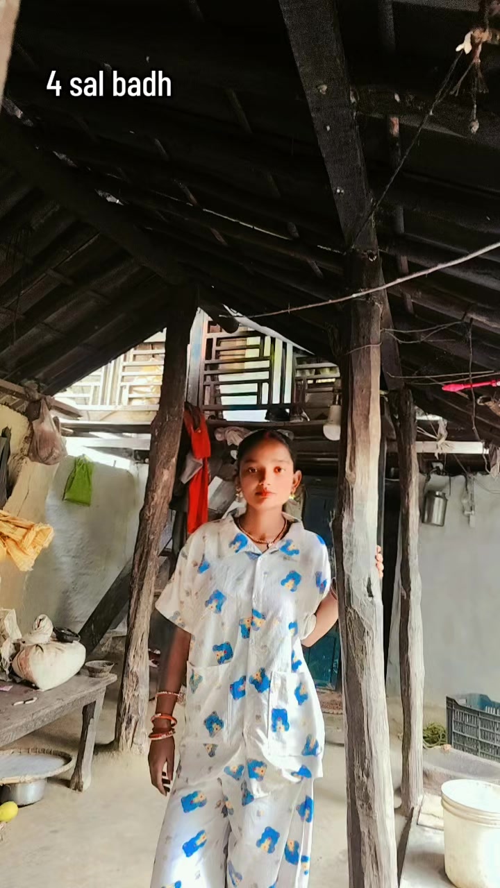 @अम्बिका जय ❣️