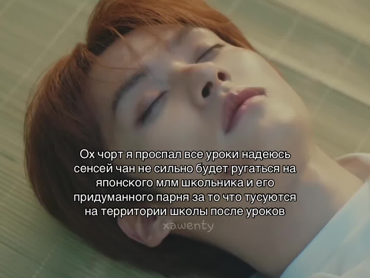 @хвинт