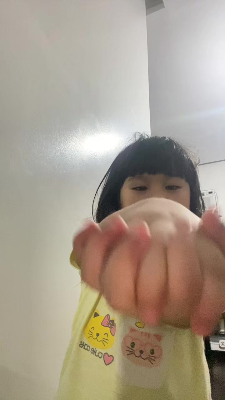 @AnaDear 🦋