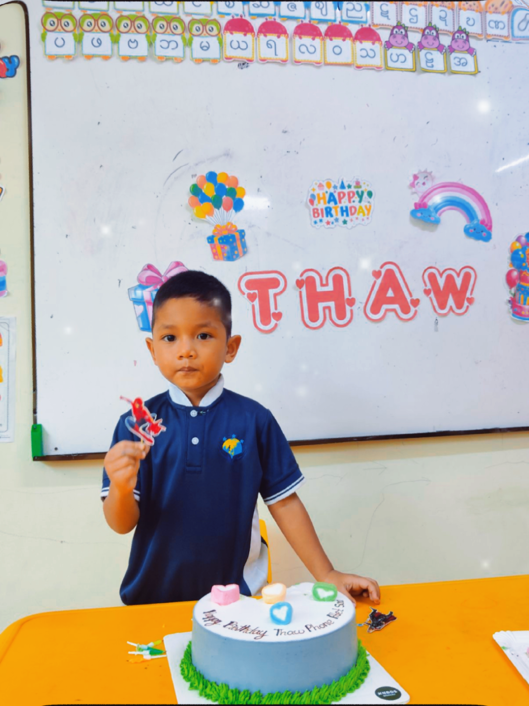 @သားချော