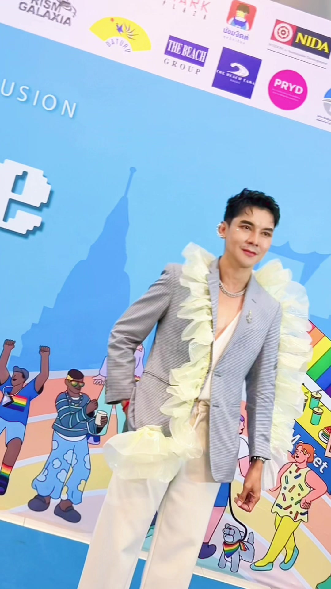 @ไฮแจ๊ค เหมังกร | เรื่องบนเตียง