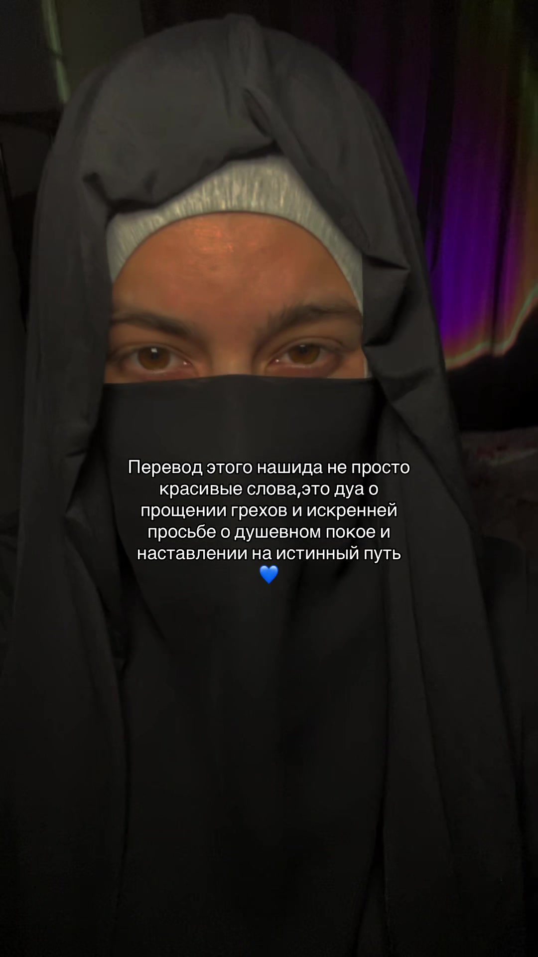 @самия🥷🏿•