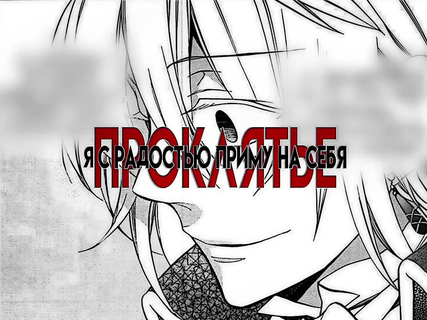 @◞Alicceww|系Editor◜
