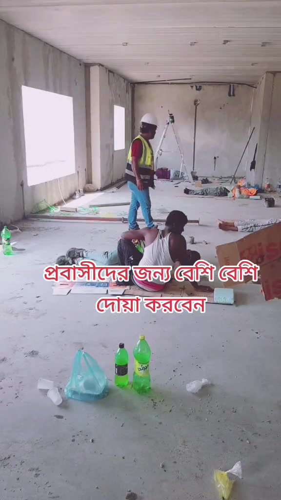@Sobuj Bangla