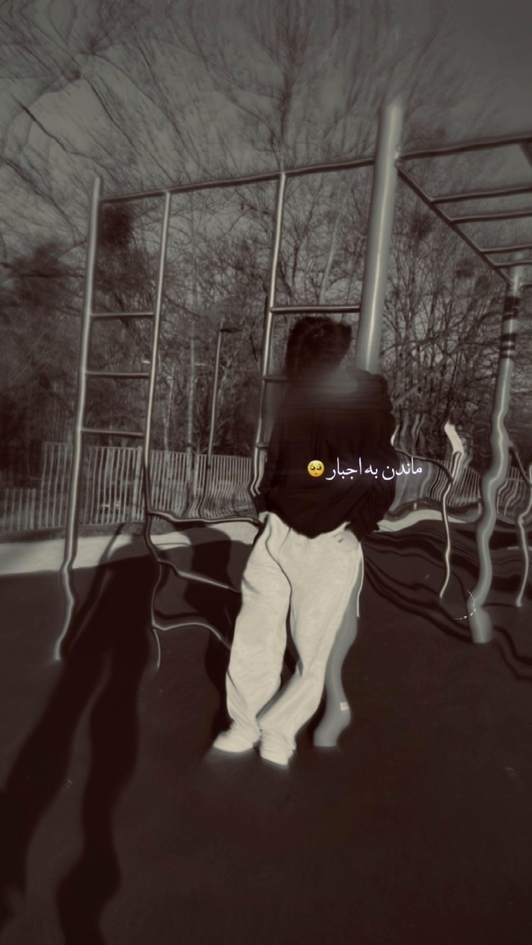 @𓆩•°ᑎEᔕᗩᖇ°•𓆪