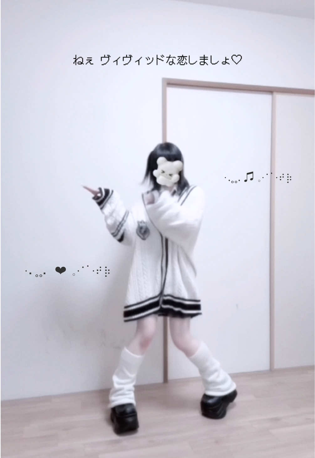 @わし