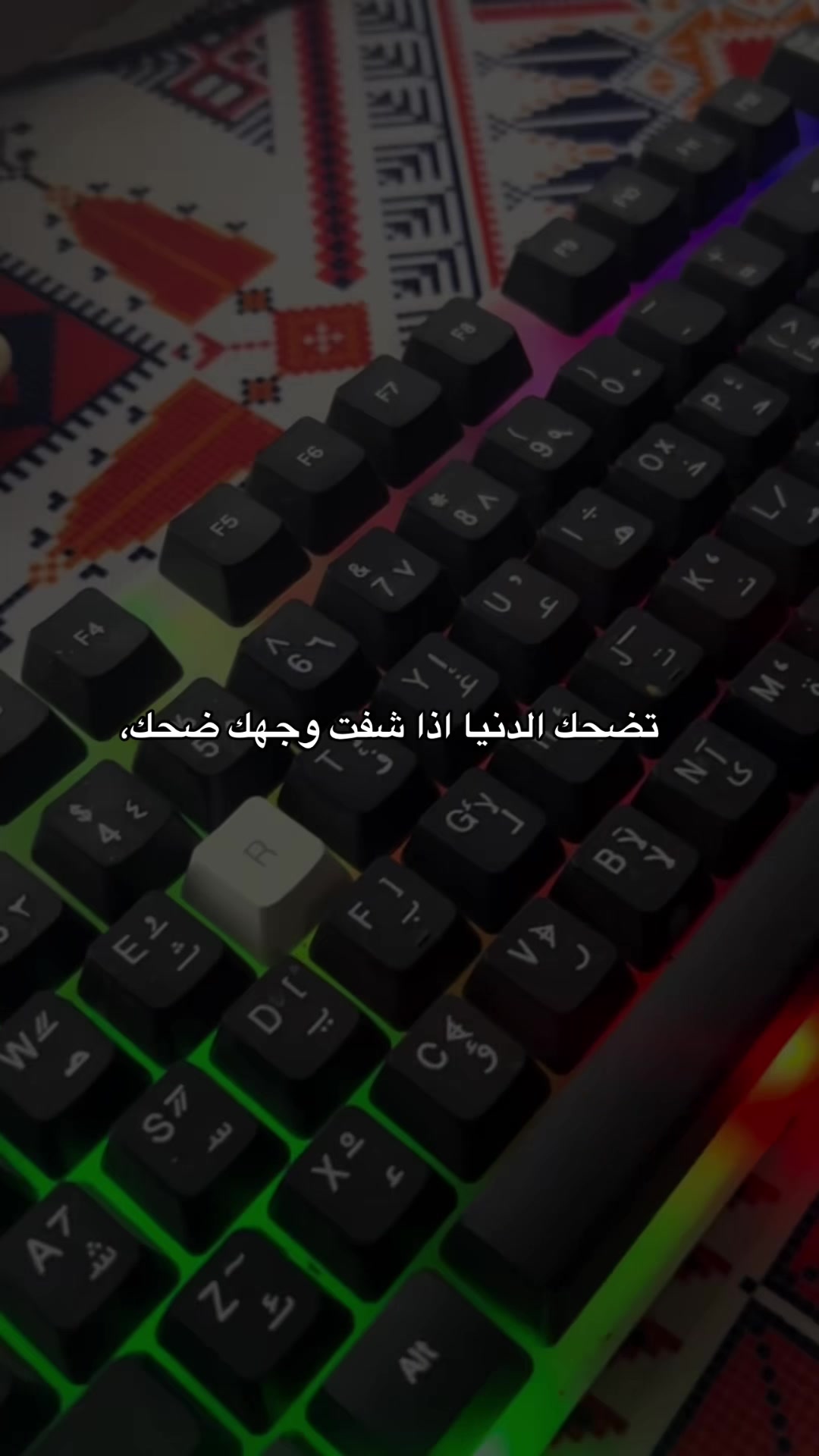 @𓆩حـمـاده𓆪