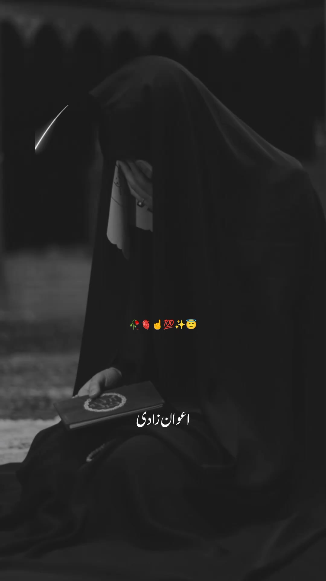 @🇦 🇼 🇦 🇳  🇿 🇦 🇩 🇮 ❤️✨
