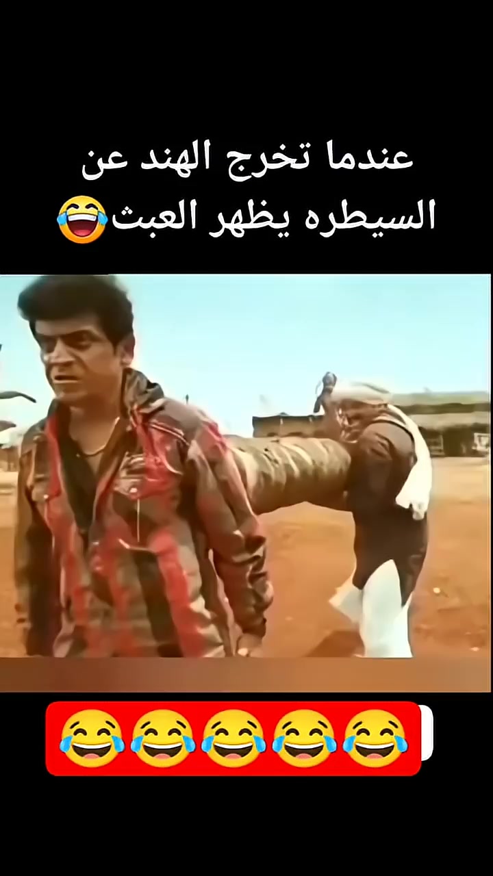 @Lalla Latifa | لالة لطيفة