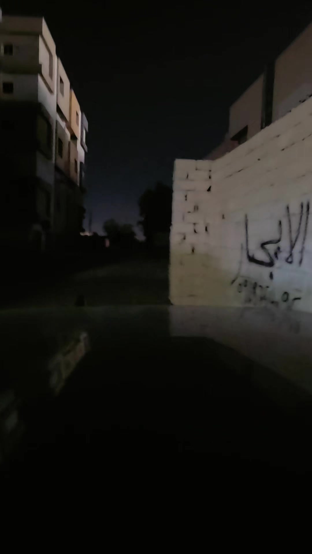 @مالك عبدو